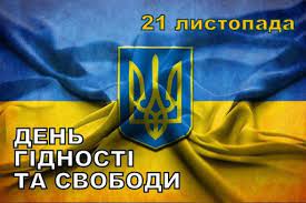 Львів'янин, який повертався з польщі збирався перевести через пункт пропуску «шигині. Ysfipsp7jmffm