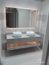 شقق تمليك فاخرة بطحاء قريش مكة المكرمة