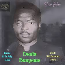 Who is the rare singer from TP OK Jazz and what are two of his songs?