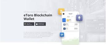 Etoro Cryptocurrency Wallet Review 2019