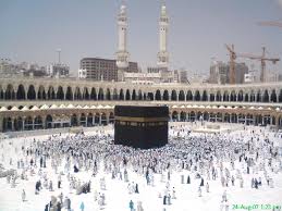 Personalize your home screen with the scenery. Kaba Sharif Wallpapers Hd Wallpaper Cave