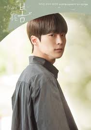 《멀리서 보면 푸른 봄》은 2021년 6월 14일부터 2021년 7월 20일 까지 방송 예정인 kbs 2tv 월화 드라마이다. ë©€ë¦¬ì„œ ë³´ë©´ í'¸ë¥¸ ë´„ ë°•ì§€í›ˆ ìº í¼ìŠ¤ ìµœê³  ì¸ê¸°ë‚¨ì´ì§€ë§Œ ì²˜ì—°í•œ ëˆˆë¹› ì¹´ì¹´ì˜¤í†¡ ë‰´ìŠ¤