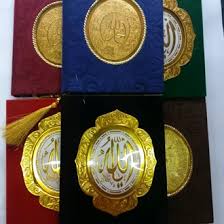 By the quran, rich in wisdom! Jual Produk Cetak Buku Yasin Murah Termurah Dan Terlengkap Maret 2021 Bukalapak