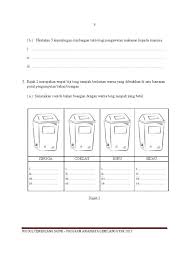 Modul Cemerlang Upsr Sains Tahun 6 Negeri Perak Set 1 Berserta Jawapan