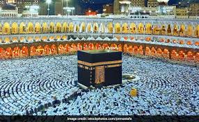May allah grant us all the opportunity to perform hajj and may allah muslims on the hajj are also forbidden from having sexual intercourse, proposing marriage. Saudi Arabia May Call Off Hajj Pilgrimage As Coronavirus Cases Rise