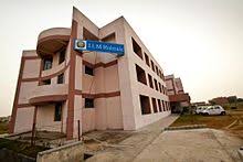 Последние твиты от uiet (maharshi dayanand university) (@uietmdustudents). Maharshi Dayanand University Wikipedia