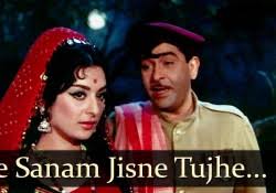 Image result for film (Diwana)(1967)