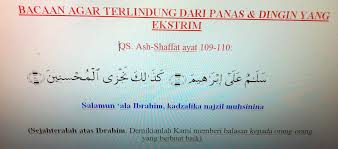 Arti bersholawat bisa dilihat dari pelakunya. Doa Panasdingin P2sttj Where It All Begins