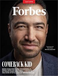 Russell Braden's Instagram, Twitter & Facebook