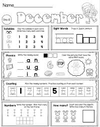 free morning work for kindergarten common core aligned math reading language arts kindergarten morning work kindergarten freebies kindergarten worksheets
