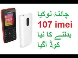 Nokia 107, 2g, abc, black, brand new, brand new microsoft nokia 107 dual sim factory unlocked simfree cell phone in black colour. Nokia 107 China Imei Change Code Coding Nokia Change