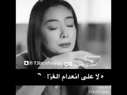 Maybe you would like to learn more about one of these? Ù…ÙˆØ³ÙŠÙ‚Ù‰ ØªØ±ÙƒÙŠØ© Ù‡Ø§Ø¯Ø¦Ø© ÙˆØ­Ø²ÙŠÙ†Ø© Mp3 Musiqaa Blog