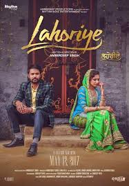 Lahoriye Punjabi Movie First Look Poster Wiki First Look Poster Of New Punjabi Movie Lahoriye O Free Movie Downloads Full Movies Download Free Movies Online