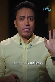 Profile for Alaa Morsy