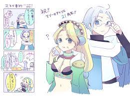 Twitter