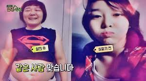 게스트 729회 2014 1월 19일 kbs2: ë¯¸ë…€ ê°œê·¸ìš°ë¨¼ ìœ¤íš¨ë™ ê³¼ê±°ì‚¬ì§„ ëŒ€ê³µê°œ 1ë…„ì— 30kg ì¦ê°€ Vod Jtbc