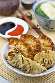 Sui Kow Chinese Dumpling Recipe Food Chinese Dumplings Recipes