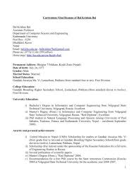 We did not find results for: Curriculum Vitae Resume Kathmandu University