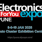 EFY Expo Pune 2026 event image