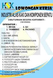 Pt pwi adalah sebuah perusahaan asal korea yang memproduksi sepatu. Gaji Pt Hsk Jepara Gaji Pt Hsk Jepara Ayu Berlian Dina Rahmawati Qc Pt Hsk Mayong Jepara Linkedin Gaji Pt Hsk Jepara Informasi Yang Anda Cari Adalah Gaji Rigger