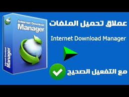 Download the latest version of the tp link tl wn422g driver for your computer's operating system. English To Urdu Book Pdf