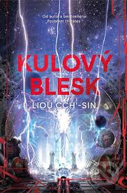 Jeden z našich hlavních požadavků je zřízení parlamentní vyšetřovací komise kulový blesk, která bude mít za úkol prošetřit řadu témat, počínaje opodstatněnosti protopandemických opatření. Kulovy Blesk Pdf Kniha Pdf Bubble