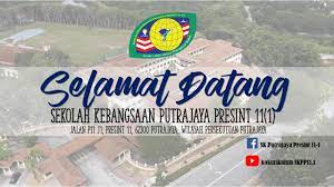 Schoolapp, pengganti brosur sekolah dan berupaya menjadi aplikasi web versi mobil untuk sekolah/agensi. Sk Putrajaya Presint 11 1 Home Facebook