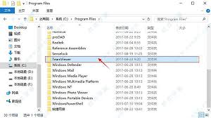 Teamviewer latest version setup for windows 64/32 bit. Teamviewer 9æ³¨å†Œæœº ç ´è§£æ–‡ä»¶ä¸‹è½½ è½¯ä»¶å­¦å ‚