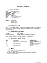 I was sure i was in trouble and would fail my how to write an application letter as a teacher in zambia class. Sandra Mukoma Curriculum Vitae