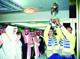 ردت فعل الجمهور العراقي بعد الخروج من بطولة كاس اسيا 2019 23 يناير 2019. Ù‡Ø¯Ù Ø³ØªÙˆÙŠØªØ´ÙƒÙˆÙ ÙŠÙ‚ÙˆØ¯ Ø§Ù„Ù†ØµØ± Ù„Ù„Ø¨Ø·ÙˆÙ„Ø© Ø§Ù„Ù‚Ø§Ø±ÙŠØ© Ø§Ù„Ø£ÙˆÙ„Ù‰ ØµØ­ÙŠÙØ© Ù…ÙƒØ©