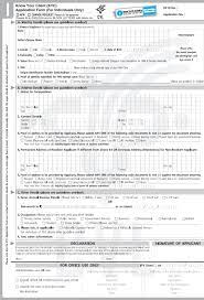 Maybe you would like to learn more about one of these? Sbi Pdf Kyc Form 2021 2022 Studychacha