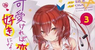 Silahkan datang kesini, buat baca gratis higehiro 28 bahasa indo disini. Hensuki Romantic Comedy Manga Ends News Anime News Network