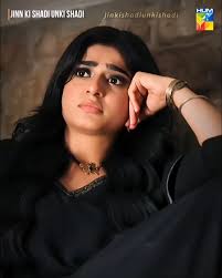 The Buzz Begins… And The Excitement Is Real! 🎬✨, #JinKiShadiUnkiShadi Is  Coming Very Soon, Only On #HUMTV!, Writer: Syed Nabeel