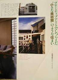 西城秀樹 資料館その１ というトークの画像 pwzwc jpeg 西城 懐メロ トーク