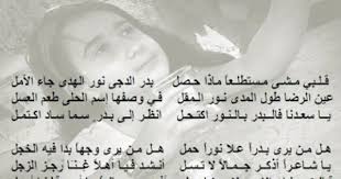 من البدائع العاملية Blog Blog Posts Math