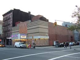 The Joyce Theater