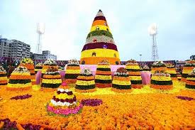 Bathukamma