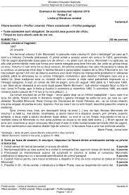 Maybe you would like to learn more about one of these? Bac 2019 Subiectele È™i Baremele De La Examenul La Limba È™i Literatura RomanÄƒ Sesiunea A Ii A Au Fost Publicate Edupedu Ro