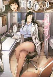 orico] ボディコンプレックス Body Complex [全彩] - 18H,18h漫！在線H成人漫畫,18H萬本H中漫與您分享