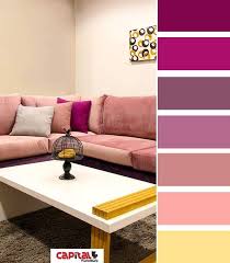 L Shape Color Scheme Color Schemes Color Decor
