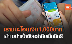 Y trabajos con flores | aprender manualidades es facilisimo.com. Www à¹€à¸£à¸²à¸Šà¸™à¸° Com à¹€à¸Š à¸à¹€à¸¥à¸¢à¸„à¸¥ à¸‡à¹‚à¸­à¸™à¹€à¸‡ à¸™ 1 000 à¸šà¸²à¸— à¹€à¸‚ à¸²à¹€à¸› à¸²à¸• à¸‡