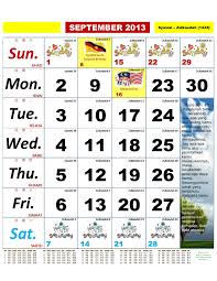 Simpulan bahasa merupakan jenis peribahasa yang paling mudah dan ringkas. Kalender Kuda 2013 Free To Download And Print Malaysian S Chromosome