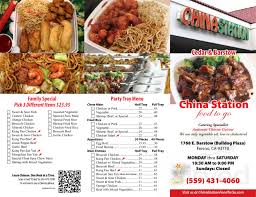 These are 25 essential chinese cooking tips for anyone who wants to learn more about how to masterfully prepare and cook chinese food in a wok. China Station Food To Go Menu In Fresno California Usa