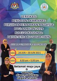 Please enter your email address receive daily logo's in your email! Amlbwhyddcwpwm