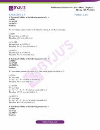 Before assigning the holiday homework, teachers are advised to see the. Rd Sharma Solutions For Class 6 Chapter 2 Playing With Numbers Exercise 2 5 Get Free Pdf