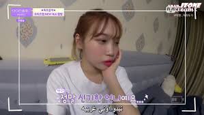 All 12 members will be going to college, . Arab Izoneteam Izone Chu 3 Fantasy Campus E 01 Arabic Sub Free Download Borrow And Streaming Internet Archive