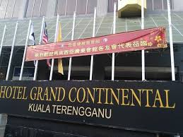 Chinese Meeting Group Venue Picture Of Hotel Grand Continental Kuala Terengganu Tripadvisor
