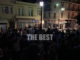 Πρόσκληση υποβολής αιτήσεων προπτυχιακών φοιτητών για τη χορήγηση οικονομικής ενίσχυσης ανακοίνωση υποβολής αίτησης και δικαιολογητικών ημερομηνίες υποβολής δικαιολογητικών: Xamos Sthn Patra X8es To Brady Synwstismos Stoys Dromoys Molis Ekleisan Ta Magazia Video Bigpost Gr
