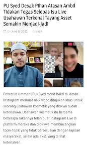 Diasaskan oleh imam syafii yang mempunyai penganut sekitar 28% muslim di dunia. Rafidah Hanim Mokhtar On Twitter 3 Dato Saifuddin Abdullah Your Ministry Should Work Hand In Hand With Other Ministries Esp When Malaysia Has Stated Our Position On Lgbt We Have Yet