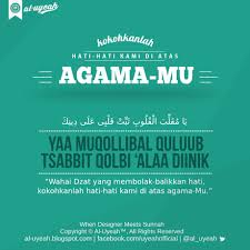 Sebuah Blog Pribadi Yang Membahas Tentang Komputer Jaringan Software Tutorial Download Game Desain Grafis Modifikas Kutipan Muslim Islam Kata Kata Indah